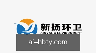 黑白体育